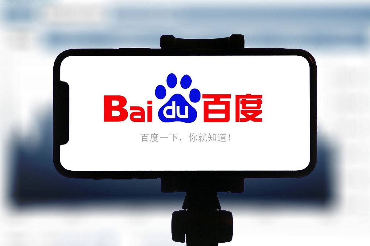 新浪新闻探索大会