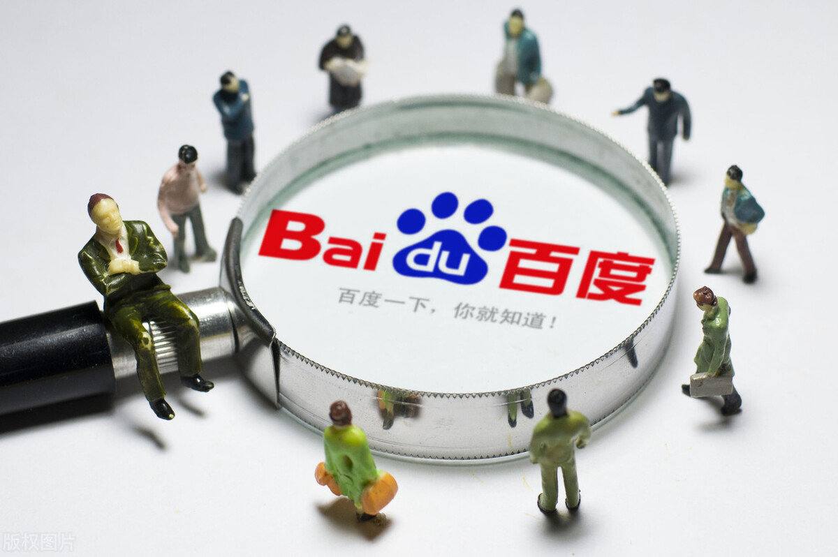 百姓彩票welcomev32.5.26.75.5 安卓版 3