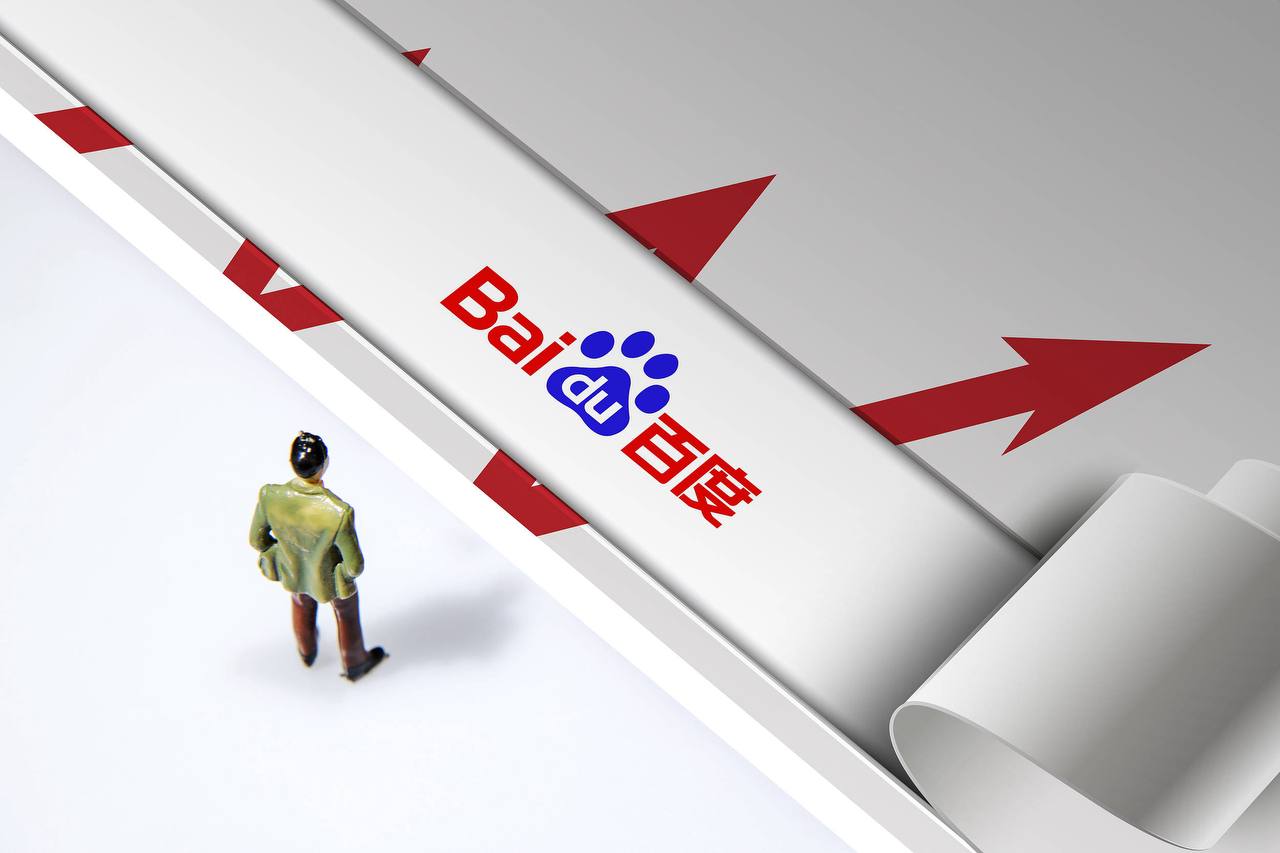 百姓彩票welcomev49.2.24.98.7 安卓版 1