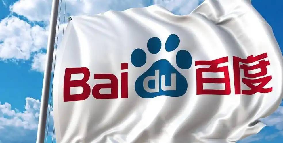 公安机关查处网络谣言